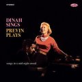 180g重量盤LP(輸入盤) Dinah Shore ダイナ・ショア /  Dinah Sings, Previn Plays + 2 Bonus Tracks
