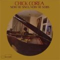 SHM-CD   CHICK COREA  チック・コリア /  NOW HE SINGS NOW HE SOBS ナウ・ヒー・シングス・ナウ・ヒー・ソブス