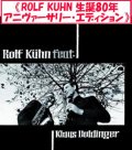 CD ROLF KUHN feat. KLAUS DOLDINGER ロルフ・キューン、クラウス・ドルディンガー / ROLF KUHN feat. KLAUS DOLDINGER