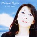 CD   藤田 ゆかり  YUKARI FUJITA  / ラヴリー・アイズ  LOVELY EYES 