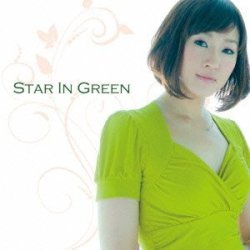 画像1: CD   STAR IN GREEN (JESSE FOREST & KAORU AZUMA) / STAR IN GREEN