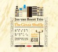 美しく端正なスタンダード CD Jos van Beest Trio ヨス・ヴァン・ビースト / The Ginza Shuffle