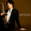 CD   加藤 大智  DAICHI KATO  /  FIRST CONNECTION