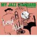 CD  BEEGIE ADAIR /  MY JAZZ STANDARD + 4  INTO SOMETHIN'