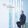 小回りも自在のスモーキー&ソウルフルな懐深き醸熟ギターＣＤ♪　内山 覚 SATORU UCHIYAMA / NEO ネオ