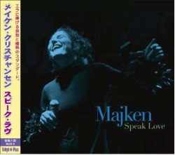 画像2: CD Majken メイケン・クリスチャンセン / SPEAK LOVE