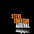 C・ウォルトンやK・バロンにも相通じる、謹厳真摯でブレのない渋旨バップ・ピアノの会心打CD!　STEVE EINERSON スティーヴ・アイナーソン / ARRIVAL