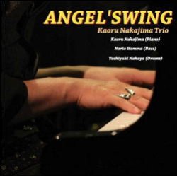 画像1: CD 中島薫トリオ KAORU NAKAJIMA TRIO / ANGEL'SWING エンジェルスウィング