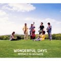 CD  中村 好江 わくわくHot 6  / Wonderful Days