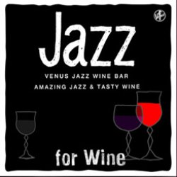 画像1: 2枚組CD  VARIOUS ARTISTS  / ENOTECA presents VENUS JAZZ WINE BAR