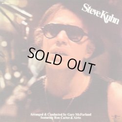 画像1: 紙ジャケット仕様CD  STEVE KUHN スティーブ・キューン / STEVE KUHN + 6 スティーヴ・キューン+ 6