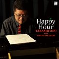 CD   小野 孝司  TAKASHI  ONO  /  HAPPY HOUR　 ハッピー・アワー