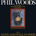 【澤野工房】完全限定180g重量盤LP Phil Woods and His European Rhythm Machine フィル・ウッズ & ヨーロピアン・リズム・マシーン / ALIVE AND WELL IN PARIS