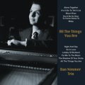 W紙ジャケットCD DAN NIMMER ダン・ニマー / ALL THE THINGS YOU ARE 君は我がすべて