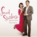 CD   三槻 直子 & 野本 秀一  NAOKO MIZUKI & SYUICHI NOMOTO  /   SWEET STANDARDS スウィート・スタンダード