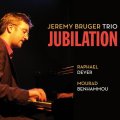 フランス発 ジャズの正統まっしぐらな歯切れ良いピアノ!  CD  JEREMY BRUGER TRIO ジェレミー・ブルガー / Jubilation