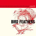 SHM-CD  PHIL WOODS,JACKIE MACLEAN フィル・ウッズ／ジャッキー・マクリーン／ジョン・ジェンキンス／ハル・マクシック /  BIRD FEATHERS バード・フェザーズ