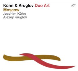 画像1: CD Joachim Kühn & Alexey Kruglov ヨアキム・キューン & アレクセイ・クルグロフ / Duo Art: Moscow