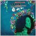  CD   MIRIAM  AIDA ミリアム・アイーダ / E DE LEI! 　エ・ヂ・レイ！