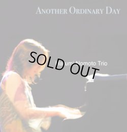 画像1: W紙ジャケット仕様CD   HARUMI NOMOTO TRIO 野本 晴美トリオ /  ANOTHER ORDINARY  DAY   アナザー・オーディナリー・デイ
