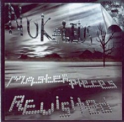 画像1: 限定200枚 2枚組CD NUKeLEUS / Masterpieces Revisited
