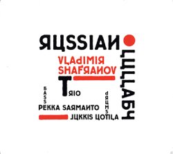 画像1: CD     VLADIMIR SHAFRANOV  ウラジミール・シャフラノフ  / RUSSIAN LULLABY