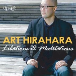 画像1: CD Art Hirahara アート・ヒラハラ / Libations & Meditations