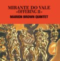 W紙ジャケットCD   MARION BROWN QUINTET マリオン・ブラウン・クインテット / MIRANTE DO VALE〜OFFERING II〜 ミランテ〜オファリングII 