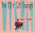 お求めやすい廉価盤で再発! 2枚組CD  JANET SEIDEL ジャネット・サイデル  /  THE  ART OF  LOUNGE  VOL.1 & 2  スウィーテスト・サウンド  