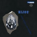 CD   RALPH BURNS ラルフ・バーンズ  /  BIJOU  ビジュー