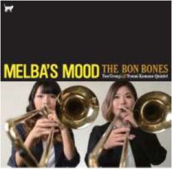 画像1: 完全初回限定生産LP ボン・ボーンズ - 上杉優 ＆ 駒野逸美クインテット -  THE BON BONES -Yuu Uesugi & Itsumi Komano Quintet- / MELBA'S MOOD　メルバズ・ムード