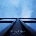 CD   澤井 誠  MAKOTO SAWAI  /  ENTREE TO 9TH ENTREE エントリー・トゥ・ナインス・エントリー