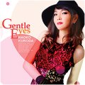 CD   黒田 ナオコ NAOKO KURODA  /  GENTLE EYES ジェントル・アイズ