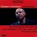 【STORYVILLE 復刻CD】 TOMMY FLANAGAN トミー・フラナガン / フラナガンズ・シェナニガンズ ［期間限定価格 980円］