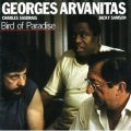 最終在庫CD    GEORGES ARVANITAS  /  BIRD OF PARADISE