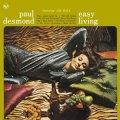 CD   PAUL DESMOND ポール・デスモンド /  EASY LIVING + 2 イージー・リヴィング＋２