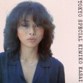 CD KIMIKO KASAI 笠井 紀美子 /  TOKYO SPECIAL  トーキョー・スペシャル