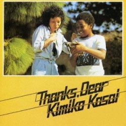 画像1: CD KIMIKO KASAI  笠井 紀美子  /  THANKS  DEAR  サンクス、ディア