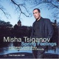 注目のピアニスト率いるクインテットの2作目 CD MISHA TSIGANOV ミシャ・シガノフ / SPRING FEELINGS