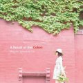 FRESH SOND NEW TALENTから日本人ピアニストの新譜です! CD MEGUMI YONEZAWA TRIO メグミ・ヨネザワ・トリオ / A RESULT OF THE COLORS