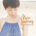 ロマンティックでいてブルージー・ソウルもみなぎった現代旨口ピアノ会心打!　CD　福井 アミ AMI FUKUI TRIO / NEW JOURNEY ニュー・ジャーニー