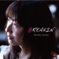 CD  SAWAKO HYODO  兵頭 佐和子 / BREAKIN' ブレイキン