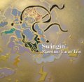 W紙ジャケットCD  MASSIMO FARAO TRIO マッツシモ・ファラオ・トリオ  /  SWINGIN'  スウィンギン 