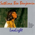 CD  SATHIMA BEA BENJAMIN　サティマ・ビー・ベンジャミン /  LOVE LIGHT  ラヴ・ライト