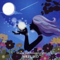 ＣＤ　MIZUHO ミズホ　/  WALTZ FOR THE MOONLIGHT  ワルツ・フォー・ムーンライト