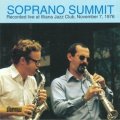 【STORYVILLE 復刻CD】 　KENNY DAVERN & BOB WILBER ケニー・ダヴァーン&ボブ・ウィルバー  /  SOPRANO SUMMIT  ソプラノ・サミット