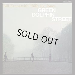 画像1: 完全限定輸入復刻 180g重量盤LP  Bill Evans ビル・エバンス / Green Dolphin Street + 1 Bonus Track