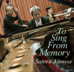 画像1: HQ-CD仕様 ペアのステレオ・マイクのみで録音! CD   安次嶺 悟   SATORU  AJIMINE  / To Sing From Memory