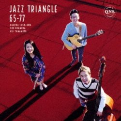 画像1: CD   JAZZ TRIANGLE  ジャズ・トライアングル  /  JAZZ TRIANGLE 65-77