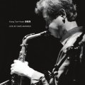 【ちゃぷちゃぷ → No Business】CD  Kang Tae Hwan 姜泰煥    /  Live at Cafe Amores 